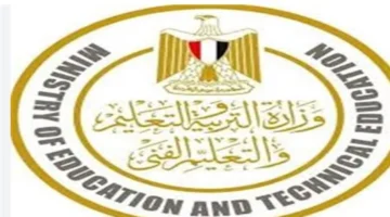 تقييمات وزارة التربية والتعليم 2026 تحدد تقدم طلاب المرحلة الابتدائية عبر متابعة أسبوعية دقيقة